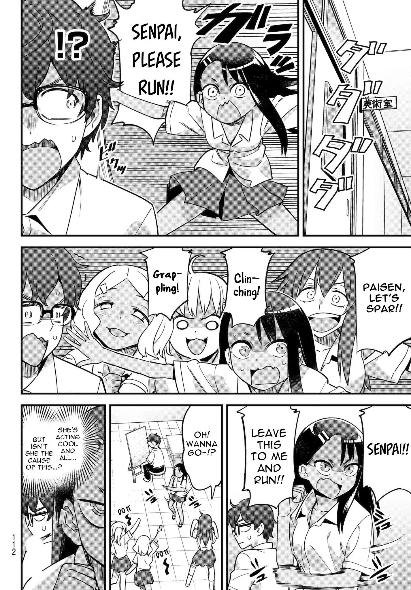 Please don't bully me, Nagatoro Chapter 27.5 8